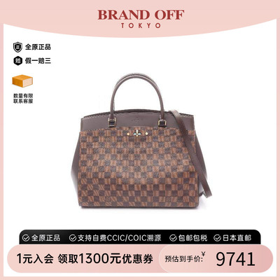中古LV路易威登手提包レディース