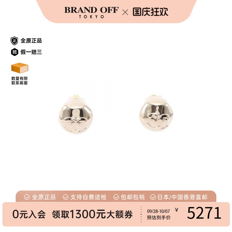 中古Chanel香奈儿耳夹/耳钉