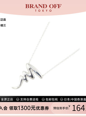 中古Tiffany&Co蒂芙尼项链