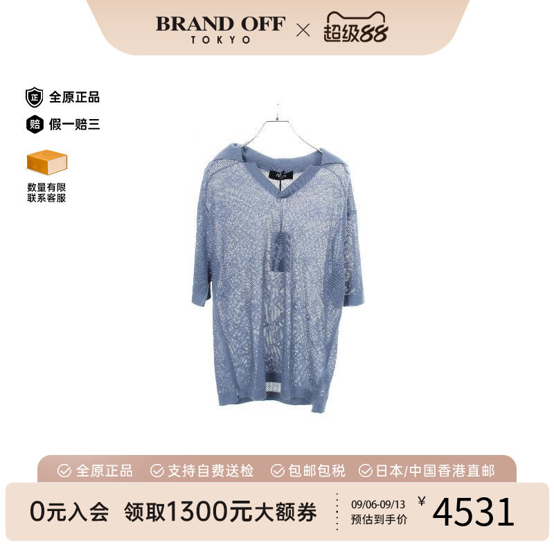 中古Fendi芬迪上衣メンズ丝绸