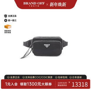 中古Prada普拉达男包S级99新waist bag腰包尼龙腰包黑色BRANDOFF