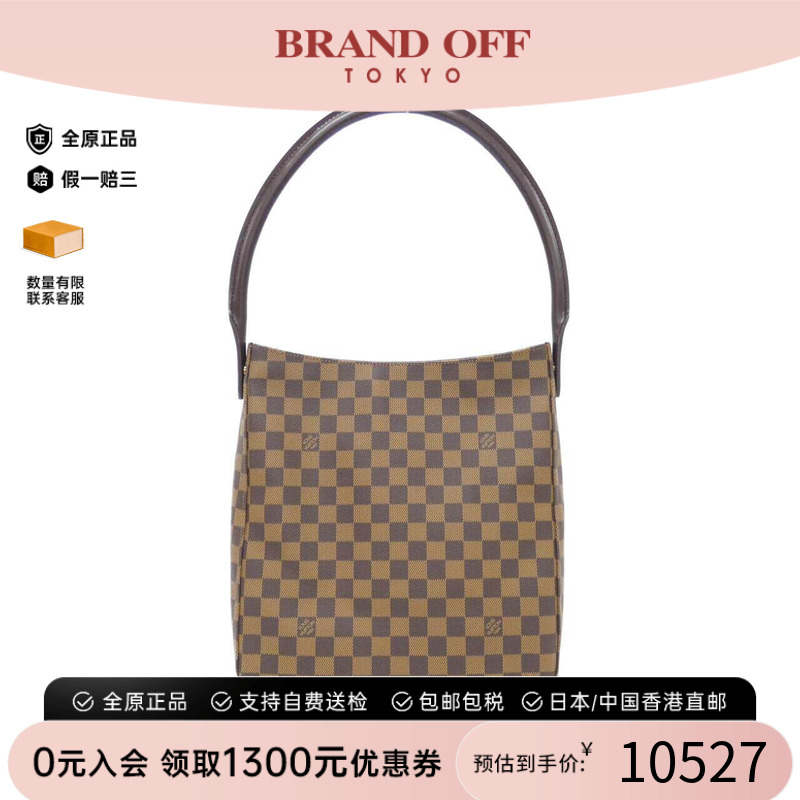 中古LV路易威登女包单肩包