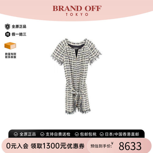 中古Chanel香奈儿上衣レディース