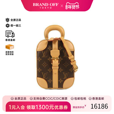 中古LV路易威登斜挎包レディース