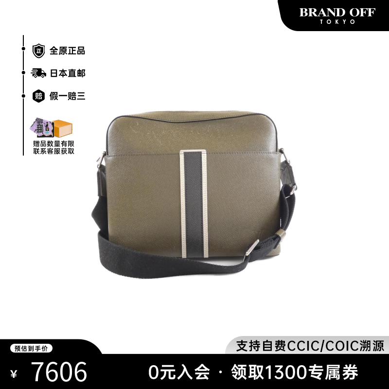 中古LV路易威登男包B级9新Taiga Anton28牛皮斜挎包BRANDOFF正品