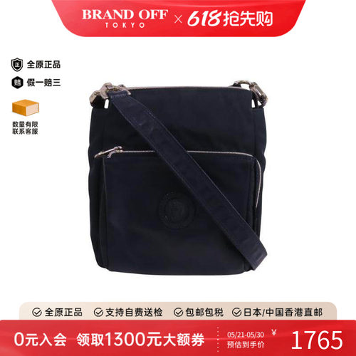 中古Versace范思哲斜挎包