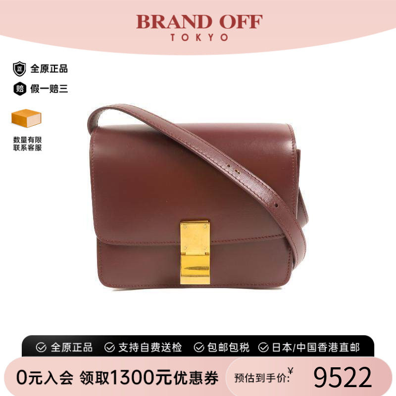 中古Celine赛琳单肩包レディース