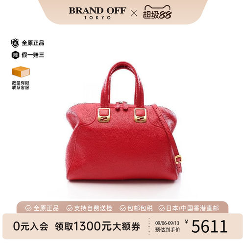 中古Fendi芬迪斜挎包レディース