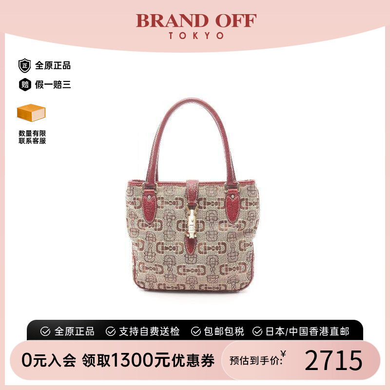 中古Gucci古驰手提包レディース