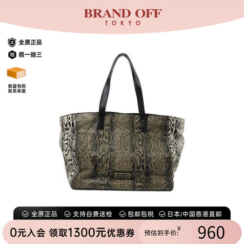 中古MarcJacobs莫杰托特包