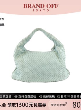 中古BV编织皮革单肩包女包