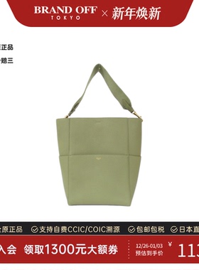 中古CELINE赛琳女包A级95新Sangle Bucket小牛皮单肩包BRANDOFF