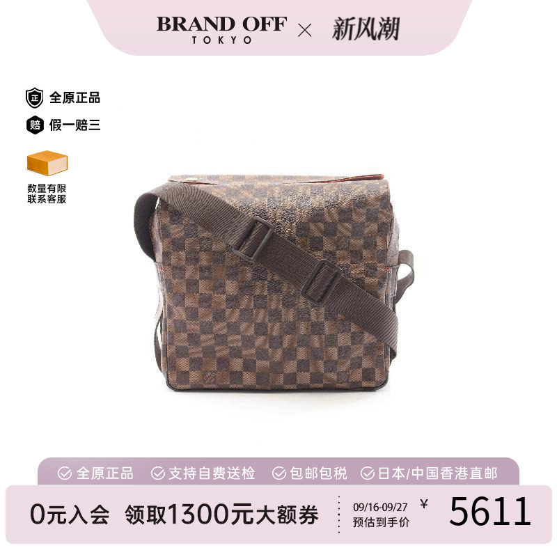 中古LV路易威登斜挎包レディース