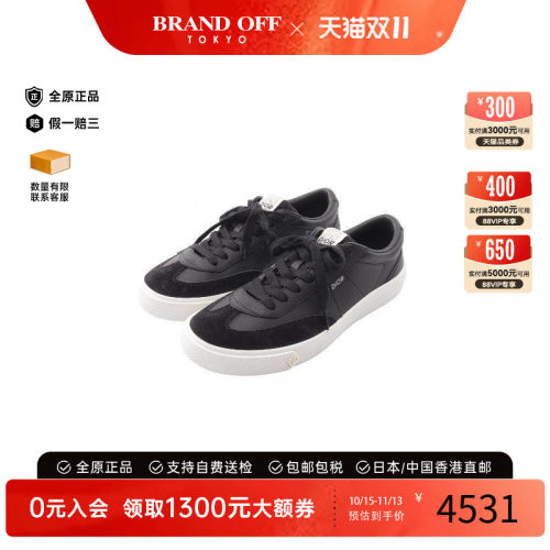 中古Dior迪奥鞋メンズ牛皮