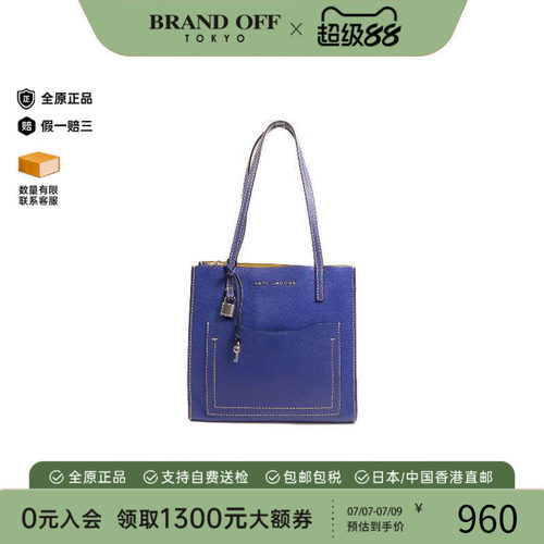 中古MarcJacobs莫杰单肩包