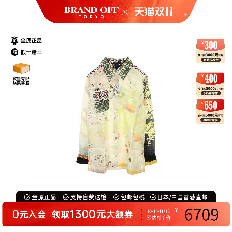 中古LV路易威登上衣メンズ丝绸