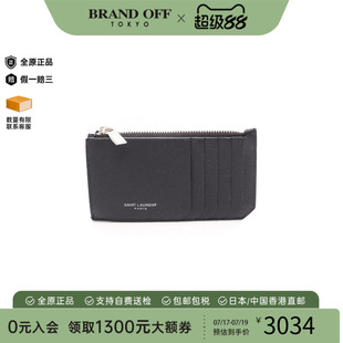 日本中古二奢YSL圣罗兰女S级99新cardcase卡包牛皮零钱包百搭