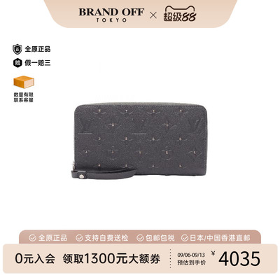 中古LV路易威登长钱包レディース