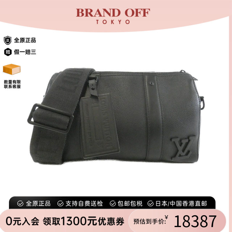 中古LV男士牛皮斜挎包9新