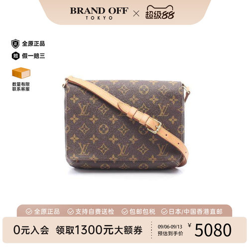 中古LV路易威登单肩包レディース