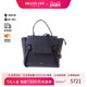 中古Celine赛琳女包B级9新2way shoulder bag2way斜挎包斜挎包