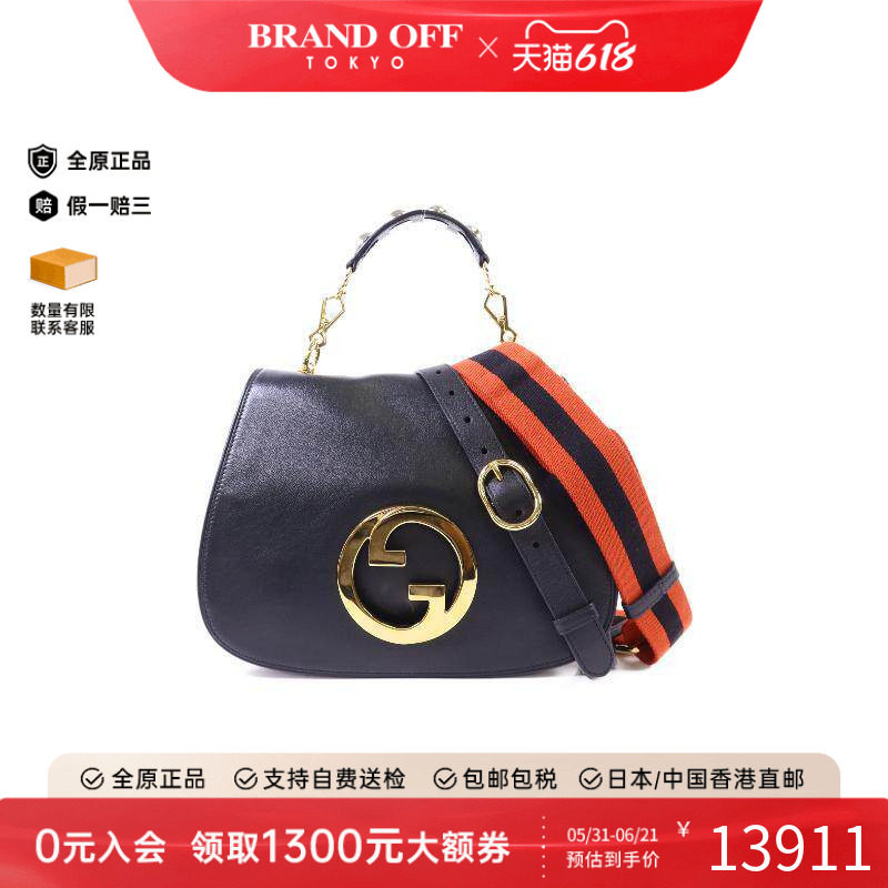 中古Gucci古驰斜挎包レディース