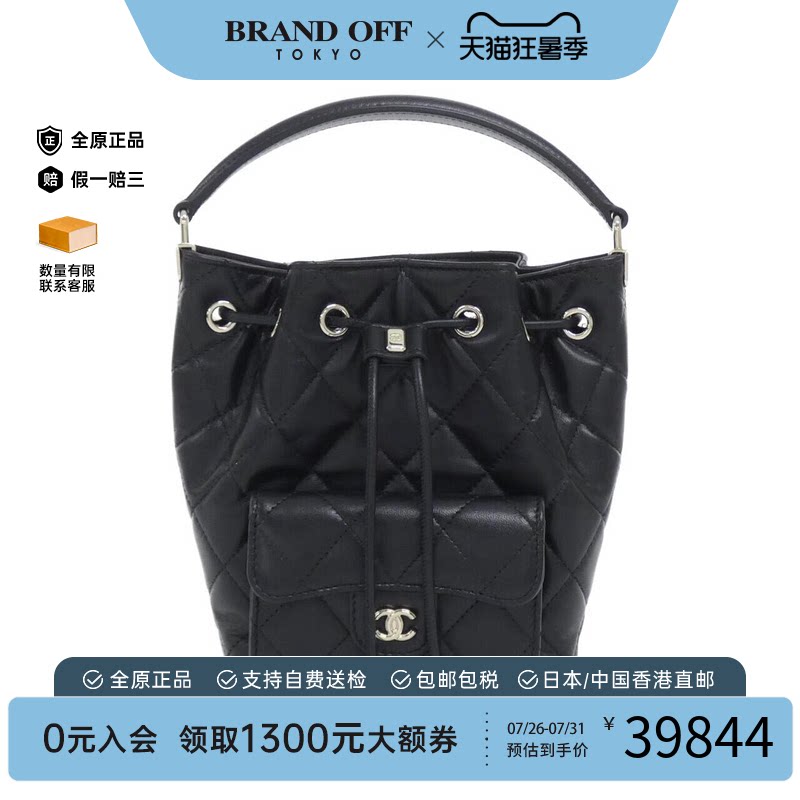 中古CHANEL香奈儿斜挎包