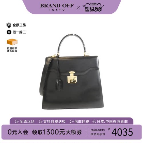 中古GUCCI古驰斜挎包女包