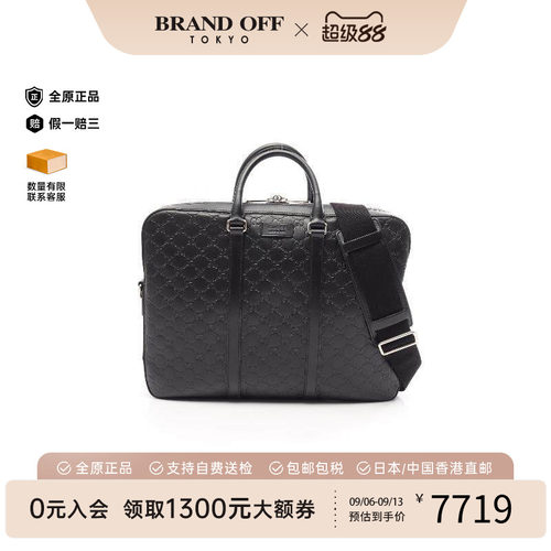 中古Gucci古驰斜挎包メンズ牛皮