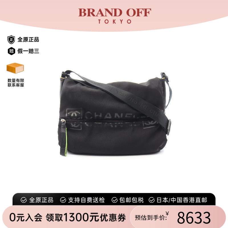 中古Chanel香奈儿斜挎包メンズ