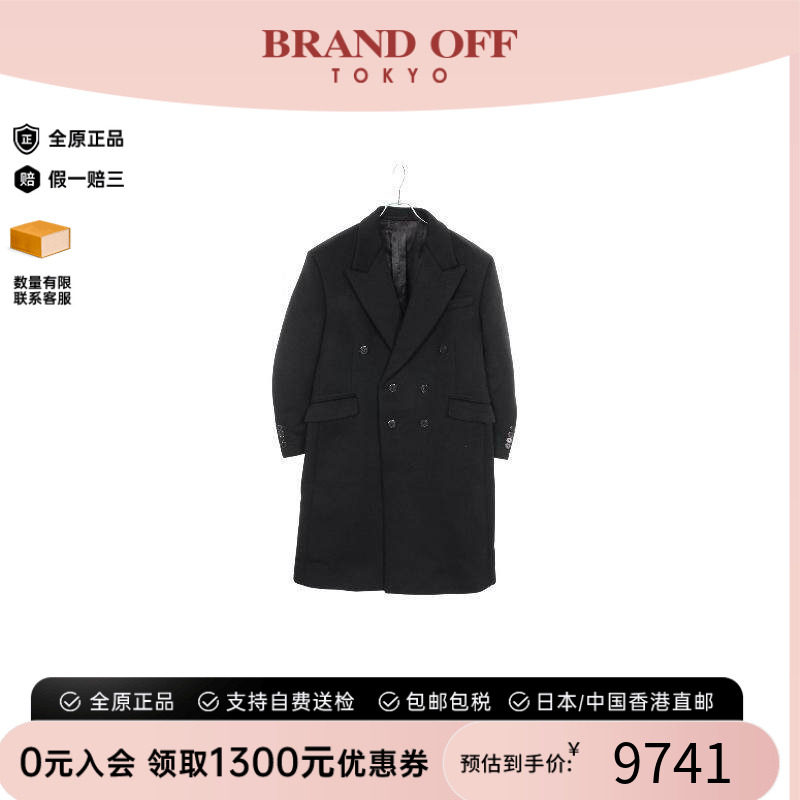 中古Prada普拉达外套メンズ羊毛