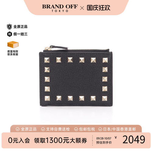 中古Valentino华伦天奴零钱包