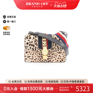 中古Gucci古驰女包B级9新Sylvie塞尔维亚翻毛皮 / 绒面革单肩包