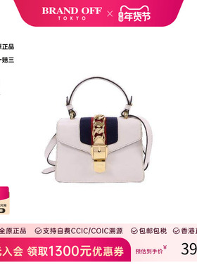中古Gucci古驰女包BC级Shoulder bag肩包牛皮斜挎包白色HK正品
