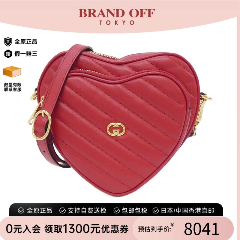 中古GUCCI古驰帆布斜挎女包