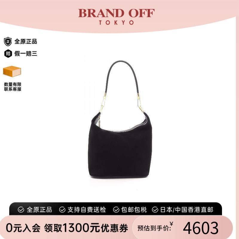 中古Gucci古驰单肩包レディース
