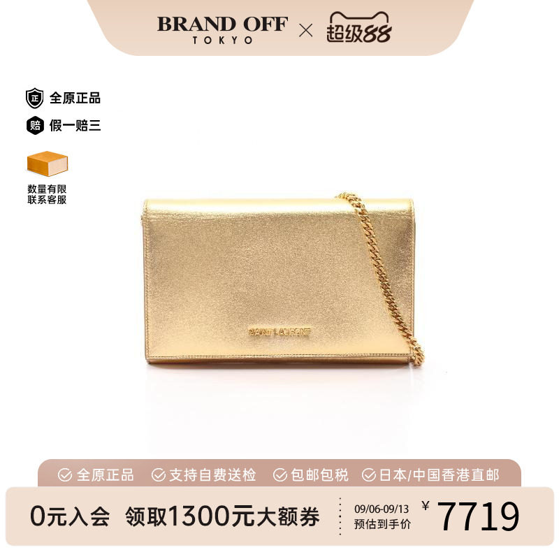 中古YSL圣罗兰单肩包レディース