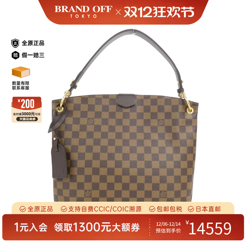 中古LV路易威登女包单肩包