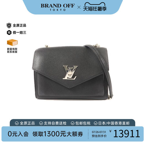 中古LV路易威登斜挎包レディース