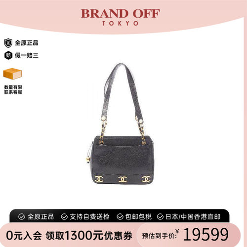 中古Chanel香奈儿托特包