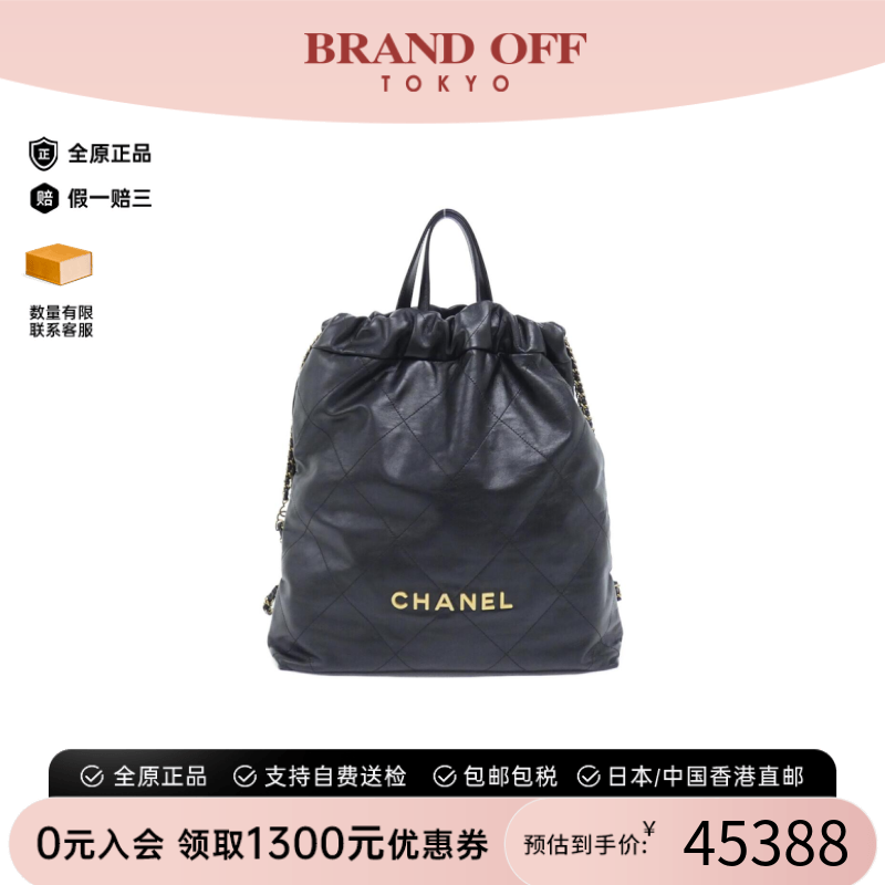 中古CHANEL香奈儿通用A级95新22 bag垃圾袋包小牛皮单肩斜挎包