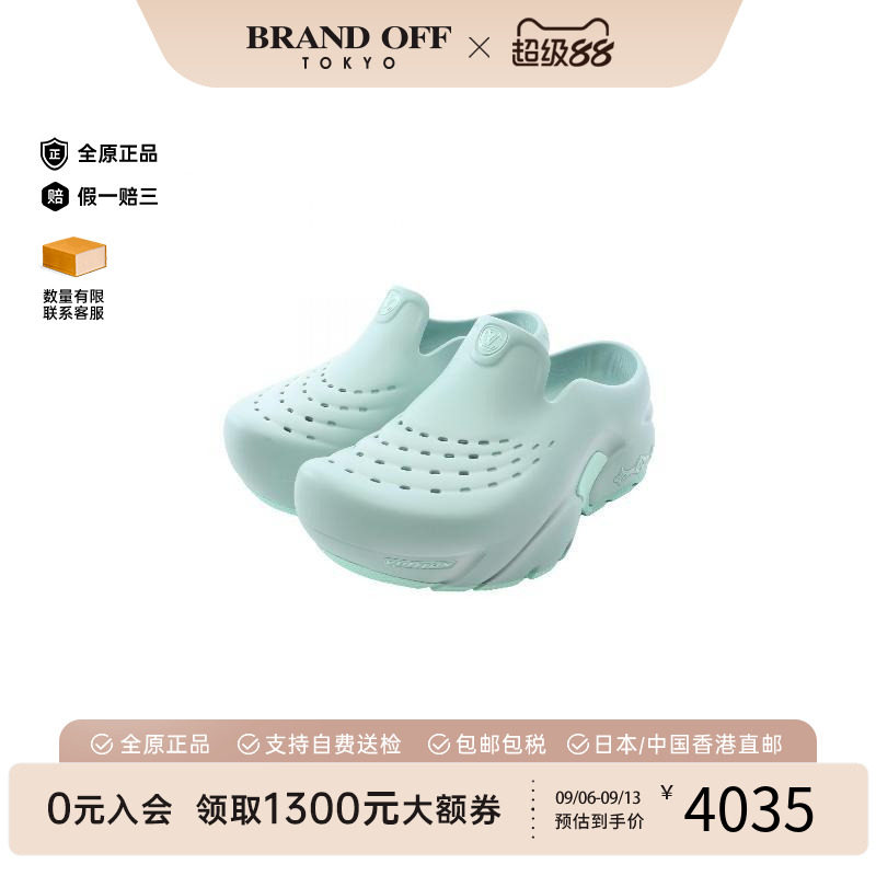 中古LV路易威登鞋メンズ橡胶