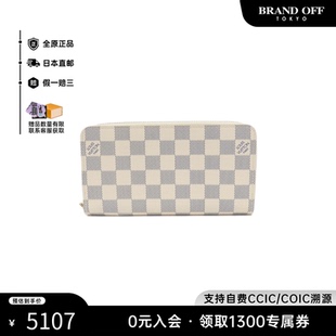 中古LV路易威登A级95新Zippy 钱包白棋盘格 Wallet潮流钱包长款