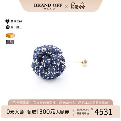 中古Chanel香奈儿胸针レディース