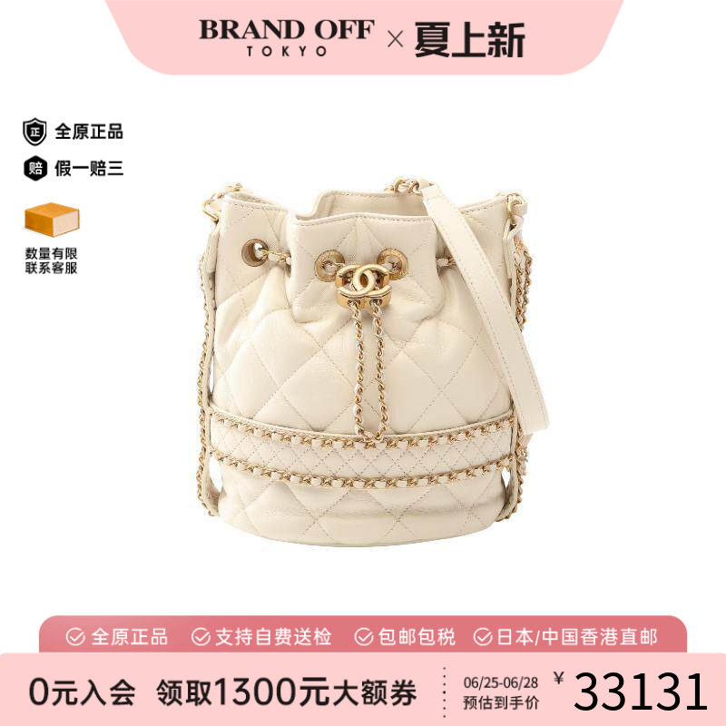 中古Chanel香奈儿斜挎包