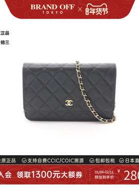 中古Chanel香奈儿女包A级95新Matelasse WOC菱格斜挎包