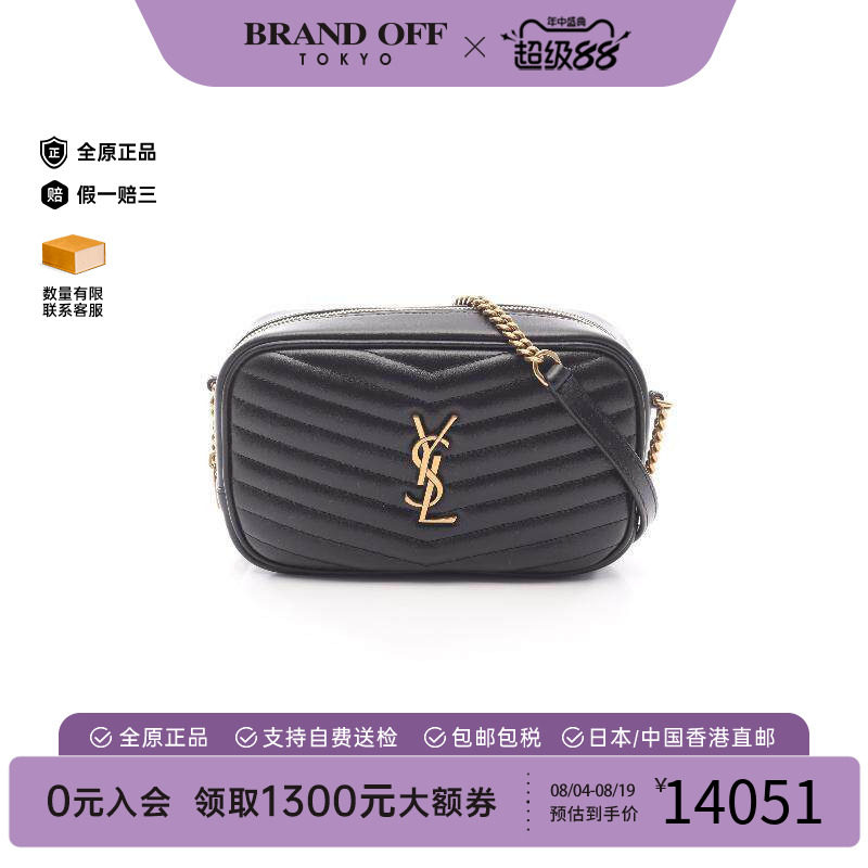 中古YSL圣罗兰斜挎包レディース