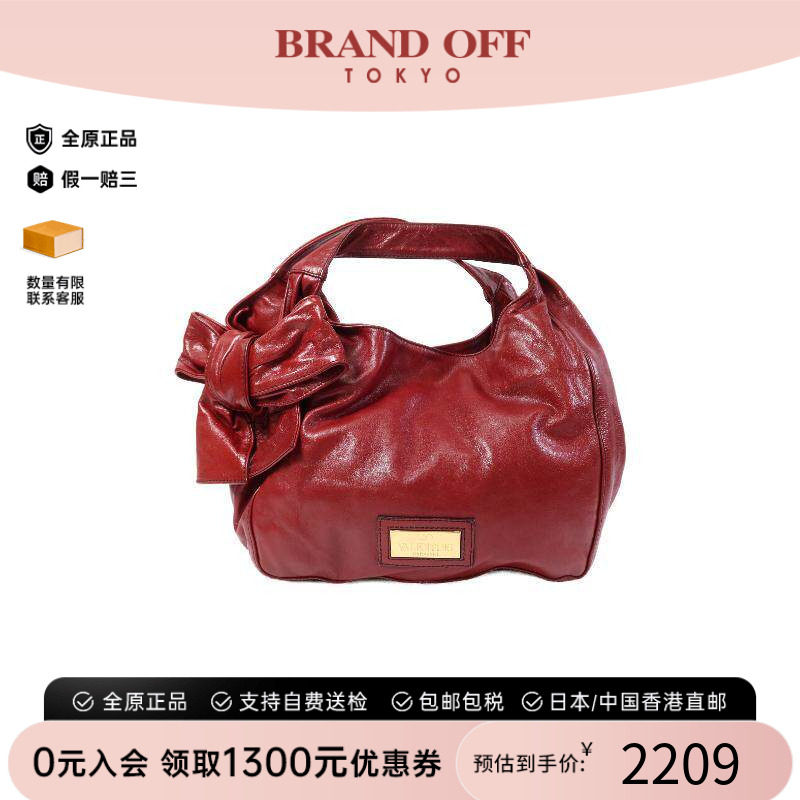 中古Valentino华伦天奴单肩包
