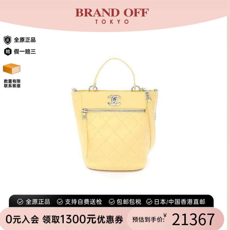 中古Chanel香奈儿单肩包