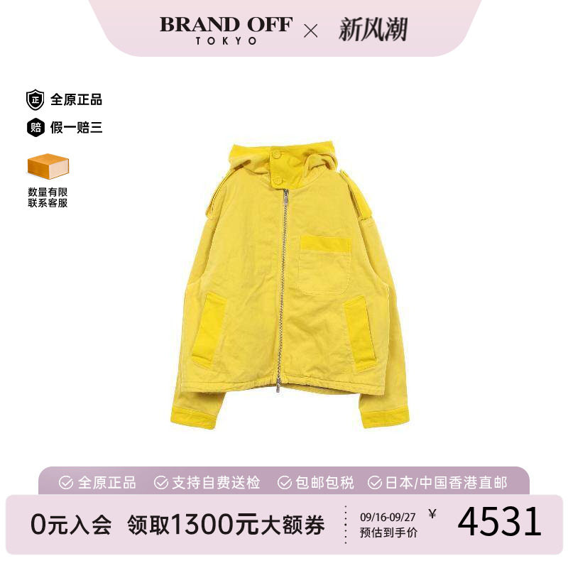 中古Dior迪奥外套メンズ棉